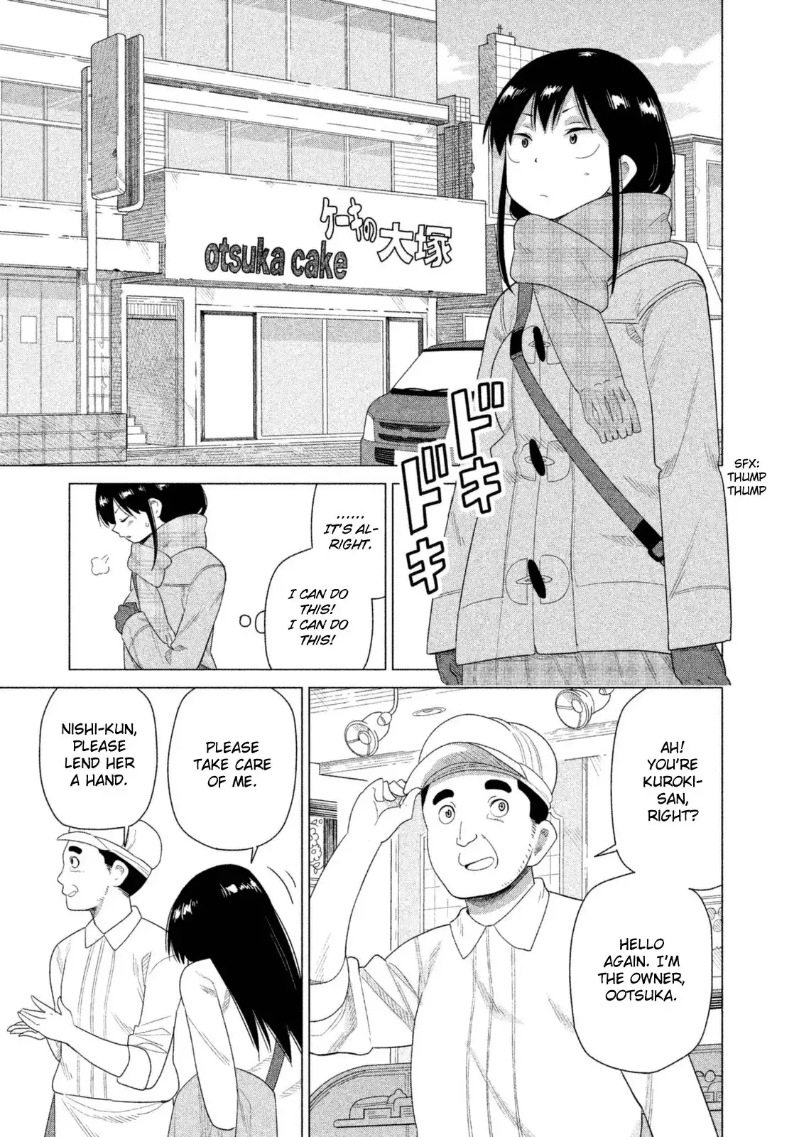 Kyou no Yuiko-san Chapter 37 6